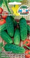 Огурец Конкурент (0,5 г) з/г Седек