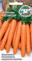 Морковь Натургор 0,3г Седек
