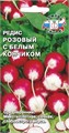 Редис Розовый с б/к 3г Седек