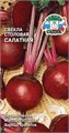 Свекла Салатная 3гр Седек