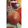 Свёкла Двусемянная ТСХА (столовая) Седек