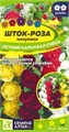 Шток-роза Летний карнавал смесь 0,1г (Семена Алтая)
