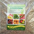 Гранулированная Хлорелла (цеолит+хлорелла) 2л. БС