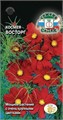 Космея Восторг 0,5г Седек