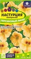 Цветы Настурция Персиковый Ликер низкоросл./Сем Алт/цп