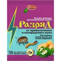 Разряд 200г от проволочн. и жука (Ортон) кор