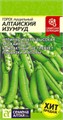 Горох Алтайский Изумруд 10 г (Семена Алтая)