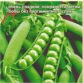 Горох Премиум/Сем Алт/цп 10 гр