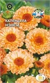 Календула Нэнси (абрикосово-розовая) Седек