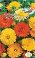 Календула Пацифик Бьюти (махровая смесь) Седек
