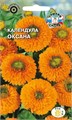 Календула Оксана (оранжевая с зеленым центром) Седек