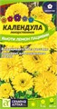 Цветы Календула Бьюти Лемон пацифик/Сем Алт/цп