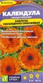 Цветы Календула Каблуна насыщенно-оранжевая/Сем Алт/цп