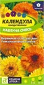 Цветы Календула Каблуна смесь/Сем Алт/цп