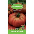 Томат Бизон черный 10шт Поиск Вкуснотека