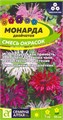 Цветы Монарда Смесь окрасок двойчатая/Сем Алт/цп 0,02 гр. многолетник
