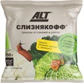 Слизнякофф 150 г средство от улиток и слизней х40