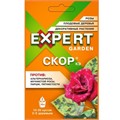Скор 2мл. (от болезней) Expert х30/120