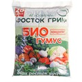 Биогумус 20л. сухой (концентрат)