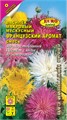 Василек Французский аромат 0,3г