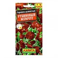 Горошек душистый Рубиновый жемчуг 0,5 гр Аэлита