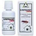 Клотиамет Интер флакон 50мл(АГРУСХИМ)/в уп 32шт/от бытовых насекомых