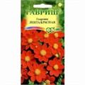 Георгина Лента красная 0,2 г (Гавриш)