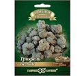 Гриб Трюфель белый Российский на зерновом субстрате, 15 мл (Гавриш)