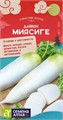 Дайкон Миясиге/Сем Алт/цп 1 гр. КИТАЙСКАЯ СЕРИЯ!