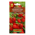 Земляника Душистое лукошко альпийская 0,03-0,04гр Аэлита