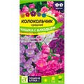 Колокольчик Чашка с Блюдцем 0,1гр СА