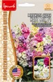 Маттиола Katz Mix F1 срезочная 5шт Григорьев