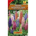 Люпин Низкорослый смесь 15шт Аэлита