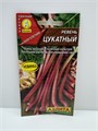 Ревень Цукатный 0,1гр Аэлита