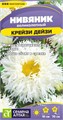 Цветы Нивяник Крейзи Дейзи/Сем Алт/цп 0,02 гр. многолетник