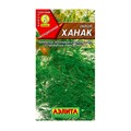 Укроп Ханак (Аэлита)