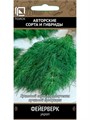 Укроп Фейерверк 3гр Поиск