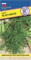 Укроп Марафон 1гр Престиж
