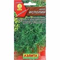 Укроп Исполин 3гр Аэлита