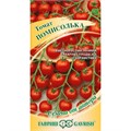 Томат Помисолька черри 0,1гр/10