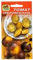 Томат Обворожительное сердечко Наш сад Ц