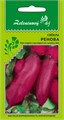 Свекла Ренова (Овощной рай) Е/П