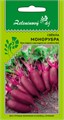 Свекла Монорубра (Овощной рай) Е/П