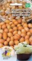 Лук репчатый Жемчужный - для маринования