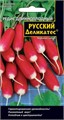 Редис Русский деликатес 2гр длинноплодн. Ур. дачник