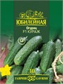 Огурец Кураж F1 Юбилейный 25шт ГШ