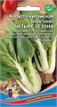 Капуста китайская (Пак-чой) четыре сезона 0,25 г. (УД)