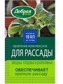 Удоб Добрая сила д/рассады 15 мл