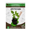 Грунт Для рассады 10л Пермагробизнес