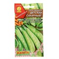 Горох Детский сахарный Аэлита